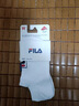 FILA 斐乐官方女士袜子中腰袜新款时尚舒适运动袜休闲袜中筒袜 标准白-WT XS 实拍图