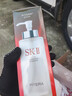 SK-II神仙水330ml抗皱精华液sk2化妆品护肤品水乳套装礼盒生日礼物女 实拍图