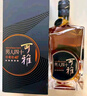 张裕白兰地珍藏五星老桶派格尔金奖白兰地四支套装洋酒 送礼 500mL 4瓶 实拍图
