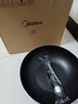 美的（Midea）炒锅不粘锅家用平底锅电磁炉锅专用炒菜锅不粘锅 燃气灶明火通用 【一级不粘】香槟金+玻璃盖 28cm 实拍图