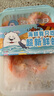 海鲜君尝鲜大礼包3件套250g海鲜水产 开盒即食 大虾扇贝鱿鱼须3盒装 实拍图