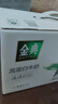伊利金典4.4g高蛋白牛奶整箱 250ml*10瓶 礼盒装 实拍图