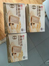 良品铺子 黑麦全麦面包1000g/箱早餐面包低脂健身轻食代餐吐司零食 实拍图