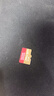 闪迪（SanDisk）256GB TF(MicroSD)内存卡 4K极速金卡A2 V30 U3行车记录仪 运动相机无人机 监控存储卡 读190MB/s 实拍图