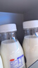三元 极致1+1原生双蛋白 A2β-酪蛋白鲜牛奶240ml*10瓶 包邮 实拍图