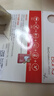 banq&JOY联名款 32GB TF（MicroSD）存储卡U1 C10 A1 高速畅销款 行车记录仪&监控摄像头手机内存卡 实拍图