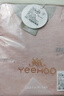 英氏（YEEHOO）儿童保暖背心内衣秋冬男女童加厚保暖柔软A类亲肤居家睡衣打底 粉色【300克】 110 实拍图