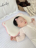 夏娃贝比（evebaby）婴儿枕头云片枕0-6-12个月以上幼儿宝宝枕头0-1-3岁新生儿童枕头 喵喵枕 粉 (1-3岁 高2.5cm) 实拍图