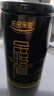 乐品乐茶金骏眉红茶茶叶正宗浓香蜜香型250g新茶特级嫩芽养胃茶叶送礼袋 实拍图