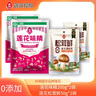 莲花味精200g*2+莲花松茸鲜50g*2 实拍图