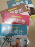 【全套40册】中华成语故事注音版 有声伴读幼儿园阅读宝宝启蒙早教读物0-1-3-6周岁带拼音经典寓言睡前亲子故事大全幼小衔接儿童绘本 一年级小学生课外阅读书籍 入门装【宝宝睡前成语故事】随机4本 实拍图