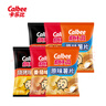 卡乐比（Calbee）薯片 原味+番茄味+烧烤味60g*6 薯片组合大礼包 休闲解馋零食 实拍图