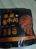 川奈良品 内蒙草原酱牛肉150g*6袋 五香卤制味熟食品即食非牛腱子清真真空 实拍图
