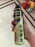 車仆液体黄金添加剂燃油宝除积碳节油油路清洗剂【4支套装】 实拍图