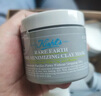 科颜氏（Kiehl's）全新第二代白泥清洁面膜125ml控油清洁毛孔去黑头 生日礼物 实拍图