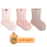 【A类品质宝宝袜】秋冬加绒加厚男女儿童宝宝冬季新生幼儿中筒袜 加绒【米白+粉色+卡其】3双 XS 0-6个月（适合脚长7-9cm） 实拍图