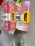 金龙鱼大米 乳玉皇妃五常大米和皇妃稻香贡米组合 5kg*2袋 实拍图