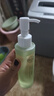 千纤草卸妆油深层清洁面部三合一卸妆水液体细致毛孔清爽易乳化150ml 实拍图