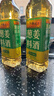 李锦记 葱姜料酒500ml*2 甄选3年陈黄酒 去腥增香 一级谷物酿造 实拍图
