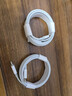先点苹果充电器30W套装PD快充兼容20W手机充电头数据线适用iphone14/13/12/11pro max/PLUS x平板ipad 2米PD快充线【苹果8-14】 实拍图
