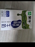 蒙牛低脂高钙牛奶 250ml*16盒 早餐伴侣健身减脂 送礼盒装 实拍图