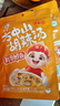 方中山胡辣汤河南特产胡辣汤料速食早餐青春版微辣牛肉2包装224克 实拍图