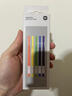 小米巨能写多彩中性笔 5支装 0.5mm 商务办公中性笔会议笔 橙黄绿蓝紫 实拍图