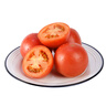童年味道西红柿约1kg 实拍图