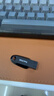 闪迪（SanDisk）64GB USB3.2 U盘 CZ550黑色 读速100MB/s 安全加密 数据恢复 学习办公电脑车载 高速大容量优盘 实拍图