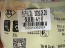 三珍斋 东坡肉200g+狮子头400g 方便速食下酒菜预制菜熟食 中华老字号 实拍图