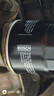 博世（BOSCH）机油滤芯滤清器0512大众POLO朗行朗境凌渡L奥迪A3/A3L/A4L/Q2L/Q3 实拍图