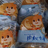 三只松鼠肉松饼1000g 黄金肉松饼早餐代餐休闲零食办公室点心面包量贩箱装 实拍图