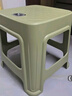网红塑料凳子30.5cm客厅防滑凳餐桌凳简约可摞叠便携凳浴室凳 绿色【两种款式随机发】 （八个装） 实拍图