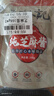 蔡林记芝麻酱火锅蘸料168g*2袋 中华老字号热干面调料拌面 实拍图