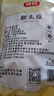 富昌 猴头菇150g 南北干货 山珍食用菌 菌菇榛蘑 炖汤煲汤食材 实拍图