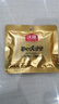 沃隆高端纯坚果每日坚果750g/30袋添加鲍鱼果仁混合坚果礼盒 实拍图