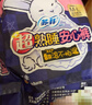 苏菲超熟睡兔子安心裤超薄安睡裤卫生巾M~L均码5条自营官方旗舰店 实拍图