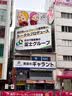 偶发空缺（《哈利·波特》作者从魔法世界走向现实世界，帕格镇上的权力游戏，远比《权力的游戏》更真实！） 小说 实拍图