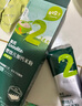 英氏（Engnice）清清葆 婴幼儿清清宝清火菊花晶奶粉伴侣儿童下火清热宝6个月+ 【清清葆】百香果沙棘味 120g*1盒 实拍图