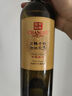张裕（CHANGYU） 龙藤名珠 高级精选赤霞珠干红葡萄酒 750ml 单瓶装 自营红酒聚会 实拍图