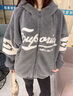 港蒂湾羊羔绒外套男秋冬季加绒棉衣加厚绒棉服男毛巾绣连帽外套学生棉袄 灰色-常规款LRB-W38 L 110-125斤左右 实拍图
