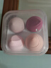 美肤语草莓慕斯美妆蛋化妆蛋4个化妆彩妆蛋海绵粉扑粉底扑MF8970 实拍图