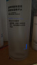 可复美吨吨水120ml/瓶透明质酸钠藻萃盈润保湿精华水长效保湿深层沁润 实拍图