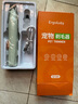 ERGOBABY宠物电推剪狗狗剃毛器猫咪剃脚毛器猫脚毛修剪器电动推子神器绿色 实拍图