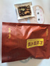 阿胶糕固元糕山东东阿自有工厂黑芝麻核桃红枣枸杞 阿胶固元糕100g*1袋（10g*10片） 实拍图