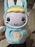 火火兔AI智能早教故事机机器人学习机婴幼儿童男孩女孩玩具宝宝生日礼物 实拍图