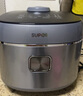 苏泊尔（SUPOR）电饭煲小快Max琉瓷内胆电饭锅5-8个人大容量4升柴火饭家用煮饭煲汤煮小米粥不粘锅智能微压F40X71 实拍图