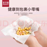 圣贝恩绵柔巾干湿两用婴儿一次性洗脸巾加厚擦脸居家洁面纸巾手口专用 10包【柔软亲肤】加厚款80抽 实拍图