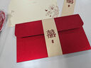 京唐 高档结婚红包中式锦缎中国风布艺红包袋礼金包 结婚礼改口包刺绣利是封万元大红包 竖款千元万元红包2个 实拍图