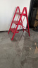 派迎乔迁梯子家用折叠梯人字梯折叠加厚室内多功能登高爬梯三步梯-红 实拍图